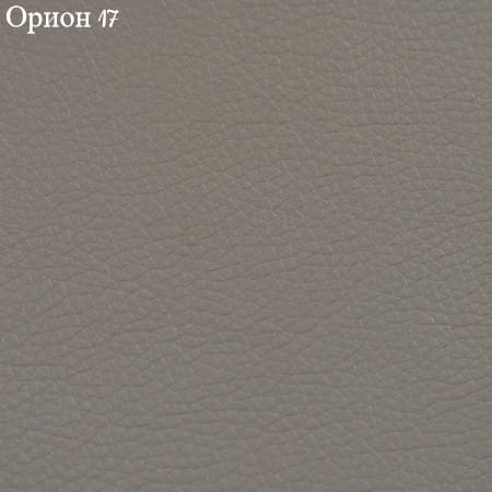 Цвет Орион 17 обивочного материала стула для посетителей ЭРА 843 СН